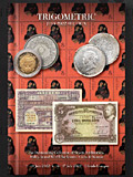 Trigo2022年7月吉隆坡#1-中国钱币 世界币钞网拍