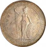 1898-B年英国贸易银元站洋一圆银币。孟买铸币厂。GREAT BRITAIN. Trade Dollar, 1898-B. Bombay Mint. Victoria. PCGS MS-64.