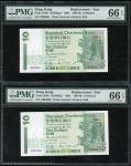 香港补版纸币一组6枚，包括1994年渣打银行10元2枚，编号Z064800及Z065001，1996年汇丰银行20元2枚，编号ZZ127430及ZZ127431，1994年中国银行20元2枚，编号ZZ