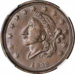 1838 Mint Drop. HT-63, Low-55, DeWitt-CE 1838-14, W-11-430a. Rarity-1. Copper. Plain Edge. 29 mm. MS