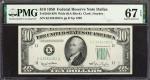 Fr. 2010-KW. 1950 $10  Federal Reserve Note. Wide. Dallas. PMG Superb Gem Uncirculated 67 EPQ.