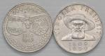 Foreign coins;AUSTRIA Repubblica Lotto di due monete in AG come da foto da esaminare - BB-FDC;20