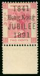 Hong KongQueen Victoria1891 (22 Jan.) Jubilee 2c. carmine, with lower margin, mint, light hinged wit