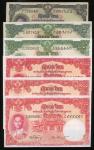 1948-1955年泰国政府纸币一组6枚，包括5铢一枚，20铢一对，及100铢三枚，5铢GVF，边缘有黄，除一枚20铢（编号837419）GVF外其馀UNC品相，品相甚佳之一组。Government 