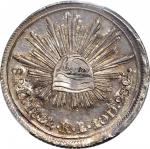 MEXICO. "Hookneck" 8 Reales, 1824-Do RL. Durango Mint. PCGS MS-64 Gold Shield.