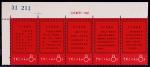 1967年文1红边新票横五连，带左上厂铭直角数字纸边，原胶未贴，上品 RMB: 1,000-3,000      