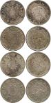 COINS, 钱币, JAPAN, 日本, Mutsuhito: Silver 10-Sen (4), Meiji 3 (1870), shallow scales (2), deep scales 