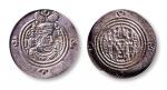 波斯萨珊王朝国王像银币一枚