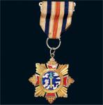 民国时期资深士兵荣誉铜制奖章