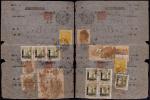 东北区1950年沈阳本埠邮政资费征收书，此单正反贴票计：东北第四版毛泽东像1000元两枚