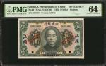 民国十二年中央银行壹圆。样票。 (t) CHINA--REPUBLIC.  Central Bank of China. 1 Dollar, 1923. P-171Afs. Specimen. PMG