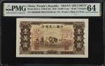 1949年第一版人民币一万圆。两张正面单面票样。(t) CHINA--PEOPLES REPUBLIC. Lot of (2). The Peoples Bank of China. 10,000 Y