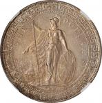 1900/890-B年英国贸易银元站洋一圆银币。孟买铸币厂。GREAT BRITAIN. Trade Dollar, 1900/890-B. Bombay Mint. NGC AU Details--