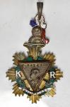 黎刹骑士会章牌1911年制定