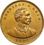 1892 Benjamin Harrison and Whitelaw Reid Gilt Brass Coin Box. About Uncirculated.