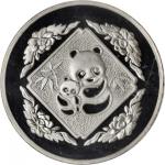 1985年第4届香港国际硬币展览会纪念银章5盎司 NGC PF 65