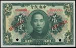 CHINA--REPUBLIC. Central Bank of China. $1, 1923. P-171s.