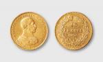 1913年德国普鲁士金币