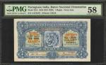 葡属印度。1929年大西洋银行1卢比。PMG Choice About Uncirculated 58.