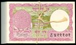 1965年尼泊尔壹卢比一百枚连号，部分微黄，均UNC，世界纸币