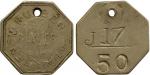 COINS. PLANTATION TOKENS. Tenom Rubber Co Ltd: Nickel-alloy ½-Dollar, octagonal, uniface, “M” below 