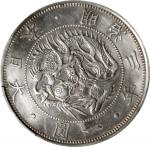 JAPAN. Yen, Year 3 (1870). Osaka Mint. Mutsuhito (Meiji). PCGS Genuine--Harshly Cleaned, AU Details.