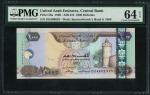 x United Arab Emirates Central Bank, 1000 Dirhams, 1998, serial number 021609929, brown, green and m