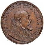 Vatican coins and medals. Urbano VIII (1623-1644) Medaglia A. XIII 1636 riedificazione della facciat