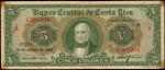 COSTA RICA. Banco Central de Costa Rica. 5 Colones, October 18, 1961. P-227. Fine.