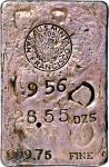 San Francisco Mint Cast Silver Ingot. 1956 Round Dated Hallmark. Ingot No. 956. Lot 164. 26.55 Ounce