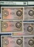 x Central Bank of Cyprus, a group of ｣1 (8), 1966, 1972, 1973, 1974, 1976, 1978 (3), all are brown a