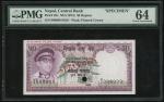 1972年尼泊尔中央银行50卢比样票，无日期，编号000000，PMG 64，有贴痕