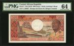 CENTRAL AFRICAN REPUBLIC. Banque Des Etats De LAfrique Centrale. 500 Francs, ND (1974). P-1. PMG Cho