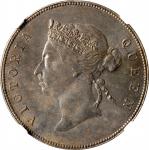 1890年香港半圆银币。伦敦造币厂。HONG KONG. 50 Cents, 1890. London Mint. Victoria. NGC AU-58.