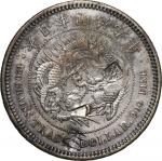 Japan. 1876. Silver. F. 1ドル(Dollar). 貿易銀 明治9年（1876年） JNDA-近12
