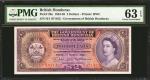 BRITISH HONDURAS. Government of British Honduras. 2 Dollars, 1953-58. P-29a. PMG Choice Uncirculated