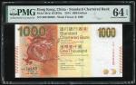 Standard Chartered Bank, $1000, 1.1.2014, near solid serial number BM188888, (Pick 301d), PMG 64EPQ 