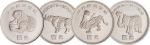 1990年发行中国出土文物银币（精装）第一组二套