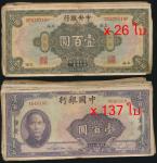 China; Lot of approximate 163 notes. "Bank of China", 1940, $100 x137 pcs., P.#88;  "The Central Ban
