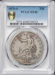 1875-S年贸易一圆银币。旧金山造币厂。UNITED STATES OF AMERICA. Trade Dollar, 1875-S. San Francisco Mint. PCGS EF-40 