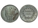 1870年古巴1/2比索铜镀镍样币，美品