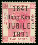 Hong KongQueen Victoria1891 Hong Kong Jubilee 2c. unused, light hinged with large part slightly toni