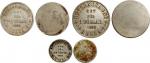 1888年荷属印尼、婆罗洲，苏利南种植园铜质代用币3枚，1毫，半圆及1圆，分别VF，EF及PCGS AU Detail(自然损害)