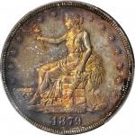 1879 Trade Dollar. Proof-64+ (PCGS). CAC.