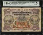 1924-29年印度新金山中国渣打银行拾圆。HONG KONG. Chartered Bank of India, Australia & China. 10 Dollars, 1924-29. P-