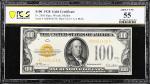 Fr. 2405. 1928 $100 Gold Certificate. PCGS Banknote About Uncirculated 55.