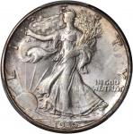 1935-D Walking Liberty Half Dollar. MS-65 (PCGS).