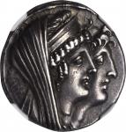 SYRIA. Seleukid Kingdom. Antiochus VIII Grypus, 125-96 B.C. AR Tetradrachm (16.57 gms). NGC EF, Stri