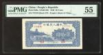 1949年中国人民银行第一版人民币贰拾圆“蓝六和塔”，编号V VII IX 775723，PMG 55