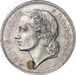 FRANCE IIIe République (1870-1940). Essai “bimétallique” de 5 francs Lavrillier en nickel avec clou 